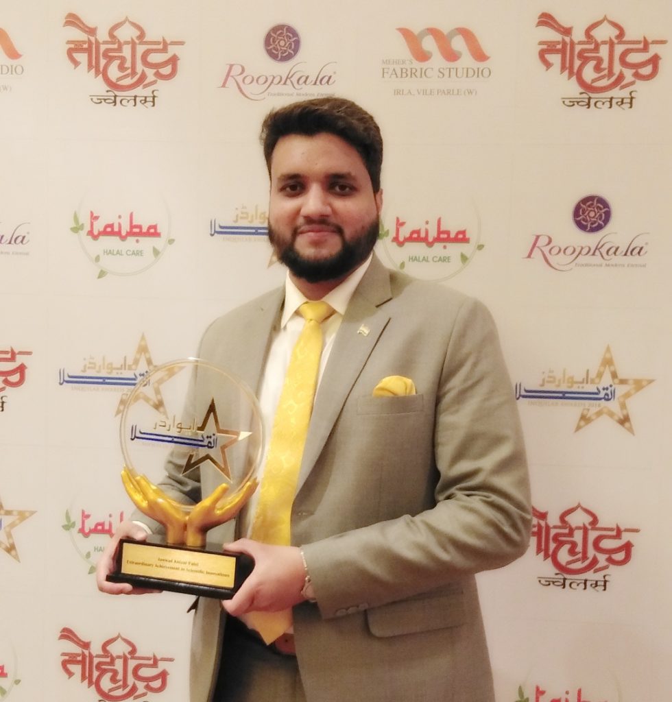 Inquilab Award 2018 - Jawwad Patel