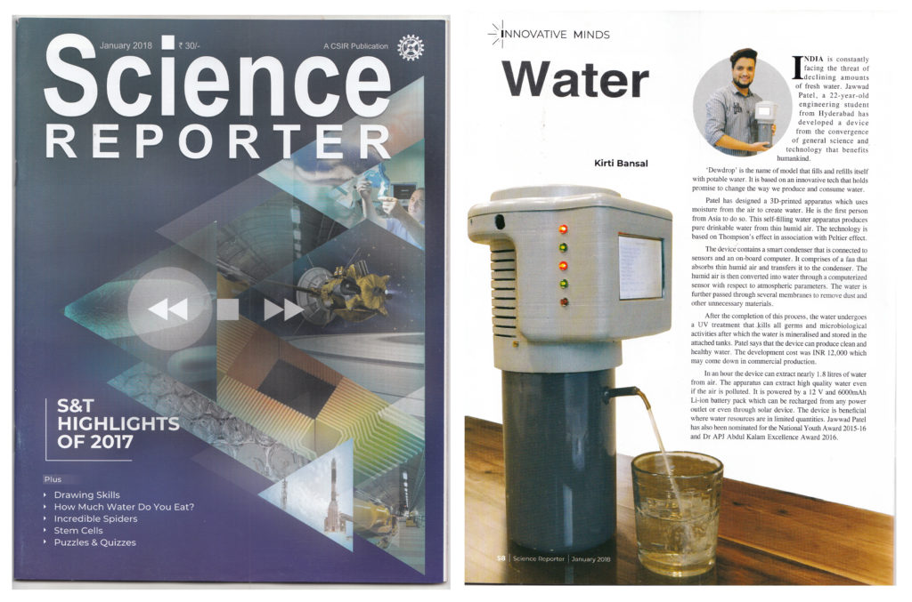 Science Reporter - Jawwad Patel